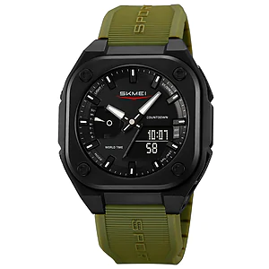 Часы наручные SKMEI 2328AG 11360. Олива
