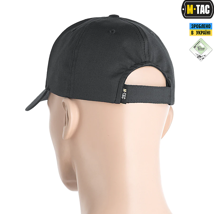 Тактическая кепка M-Tac Elite Flex рип-стоп. Серый