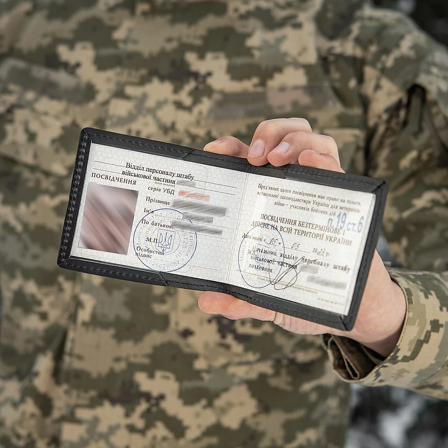 Обкладинка на посвідчення Учасник Бойових Дій (УБД) M-Tac Карта. Чорний