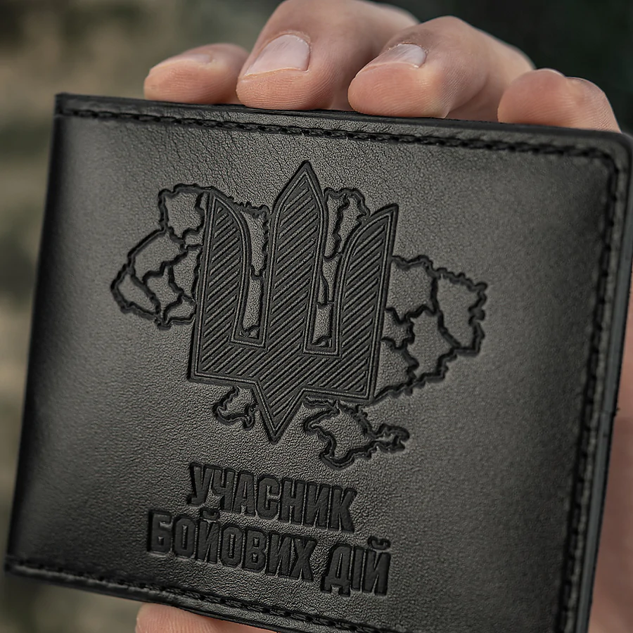 Обкладинка на посвідчення Учасник Бойових Дій (УБД) M-Tac Карта. Чорний