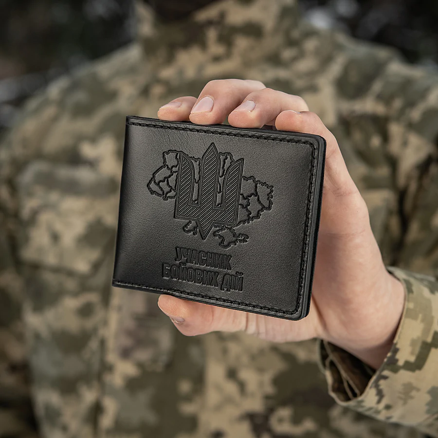 Обкладинка на посвідчення Учасник Бойових Дій (УБД) M-Tac Карта. Чорний