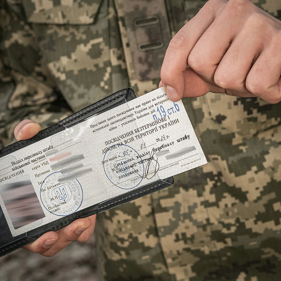Обложка на удостоверение Участник Боевых Действий (УБД) M-Tac Череп. Черный
