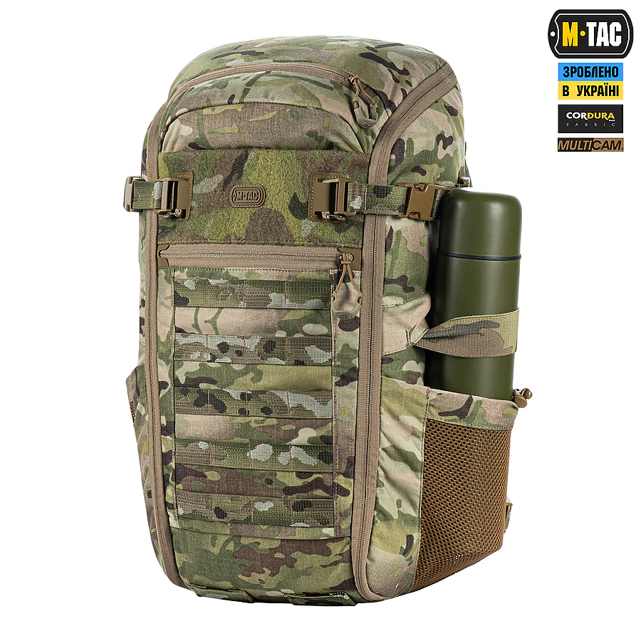 Рюкзак тактический M-Tac Small Gen.II Elite 25л. Мультикам