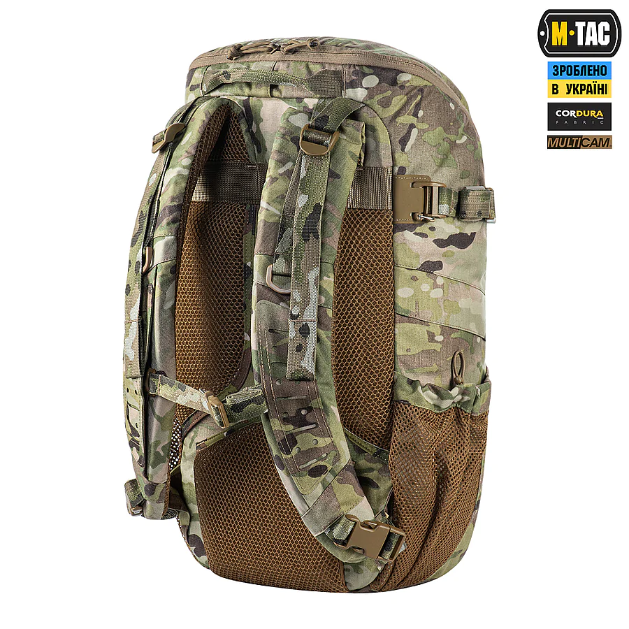 Рюкзак тактический M-Tac Small Gen.II Elite 25л. Мультикам