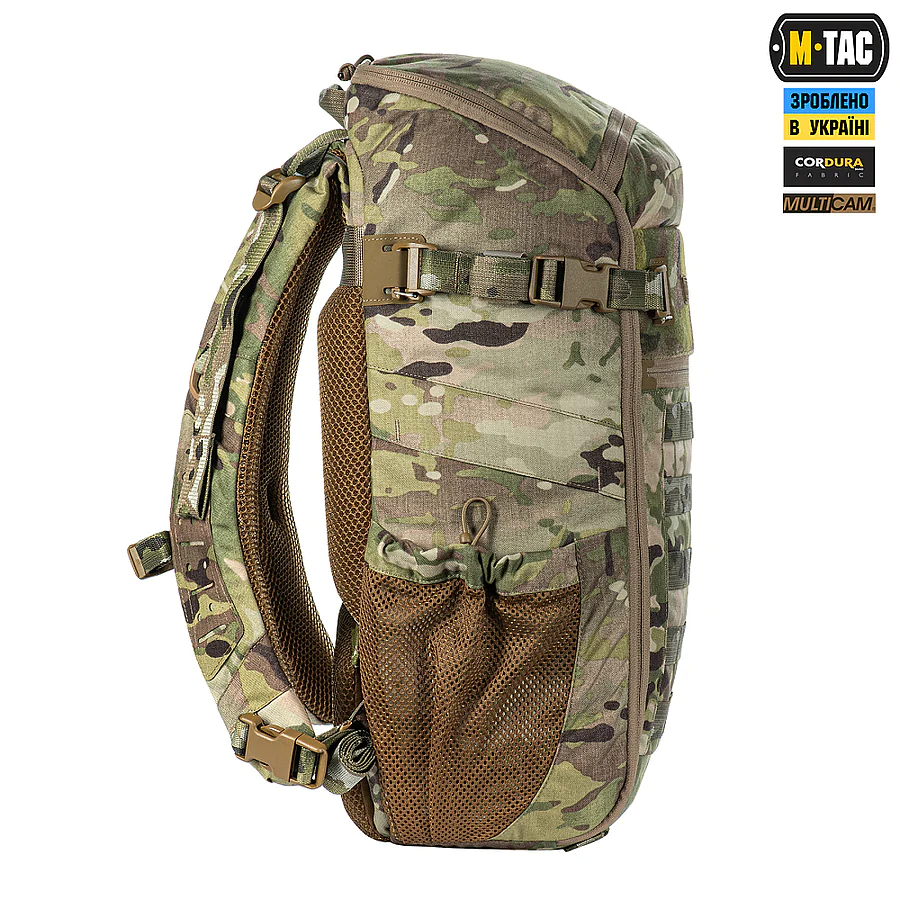 Рюкзак тактический M-Tac Small Gen.II Elite 25л. Мультикам