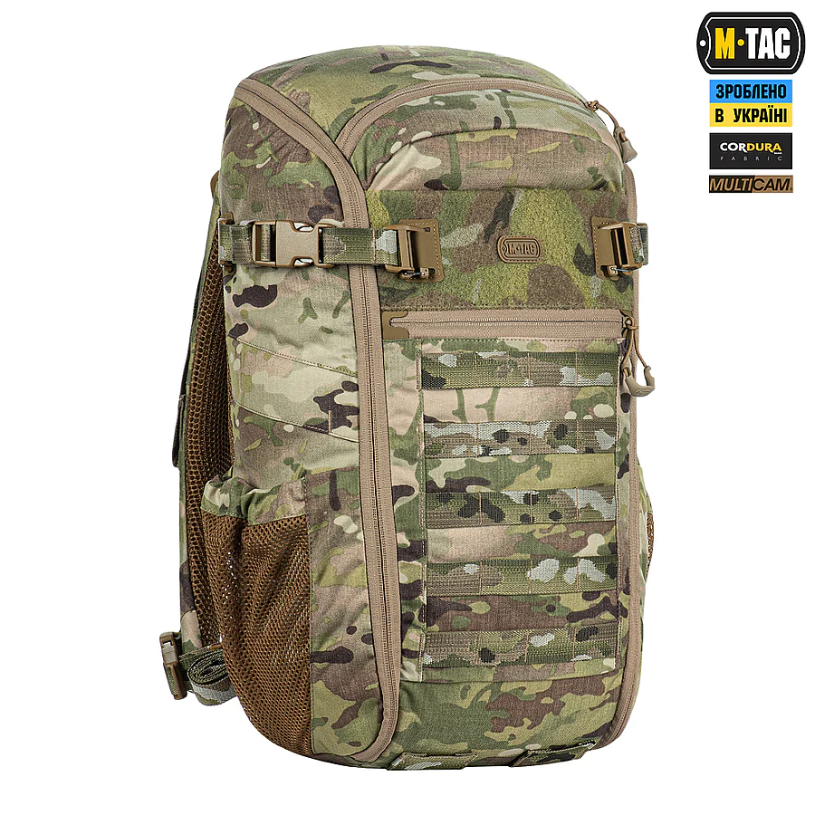 Рюкзак тактический M-Tac Small Gen.II Elite 25л. Мультикам