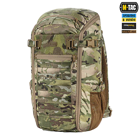 Рюкзак тактичний M-Tac Small Gen.II Elite 25л. Мультикам
