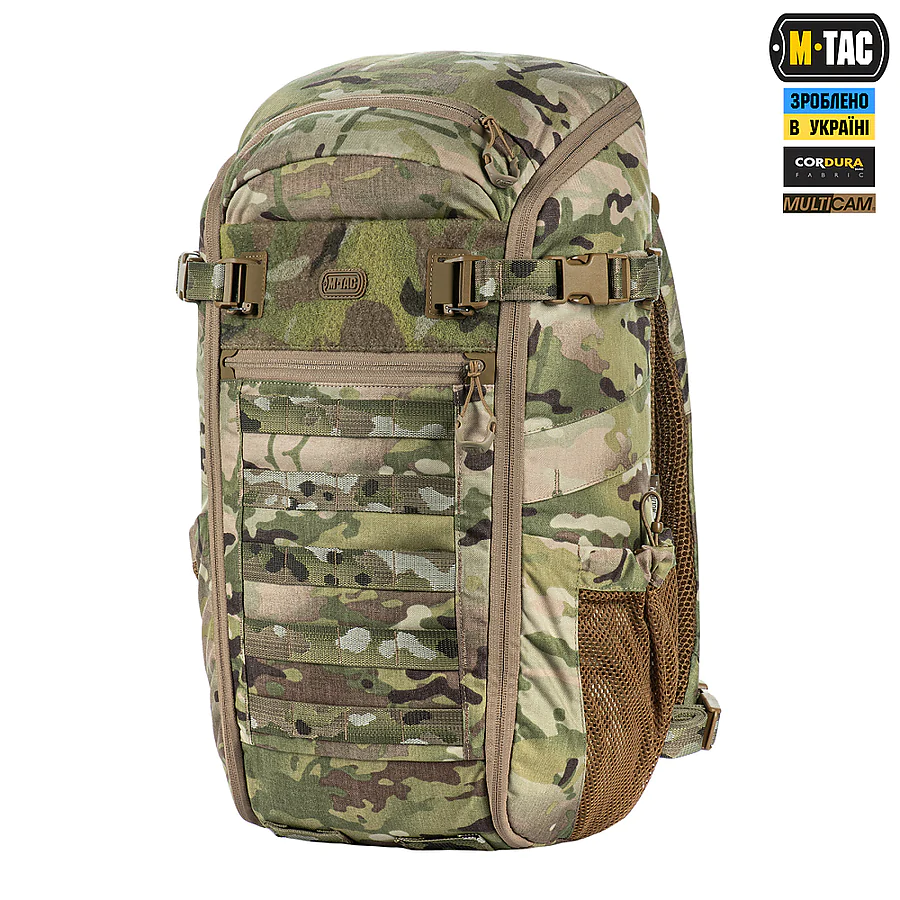Рюкзак тактический M-Tac Small Gen.II Elite 25л. Мультикам