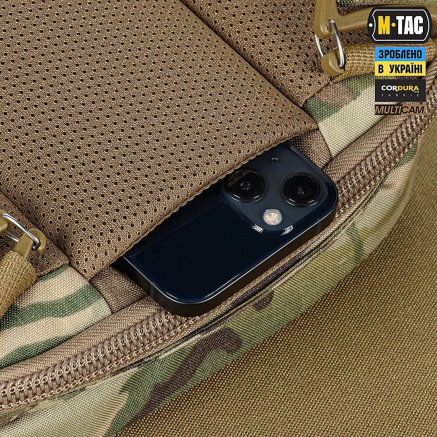 Сумка через плече M-Tac EDC Bag Elite. Мультикам