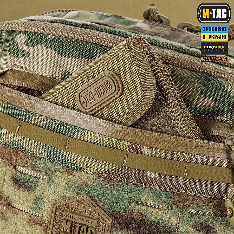 Сумка через плече M-Tac EDC Bag Elite. Мультикам