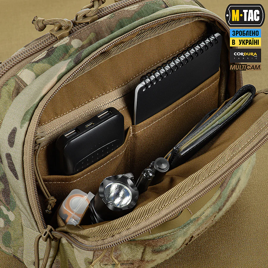 Сумка через плече M-Tac EDC Bag Elite. Мультикам