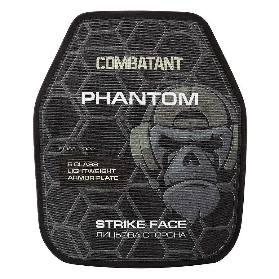Керамічна бронеплита 5 класу Combatant Ultimate Вага 2.1 кг. Розмір 25 на 30 см