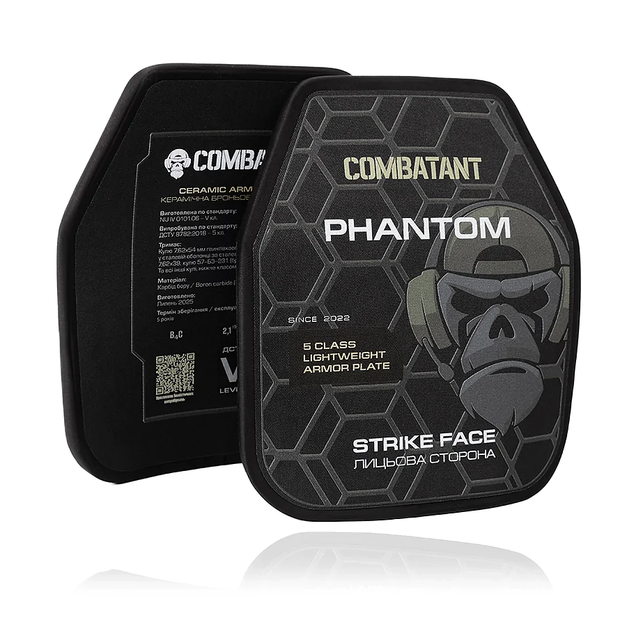 Керамічна бронеплита 5 класу Combatant Ultimate Вага 2.1 кг. Розмір 25 на 30 см