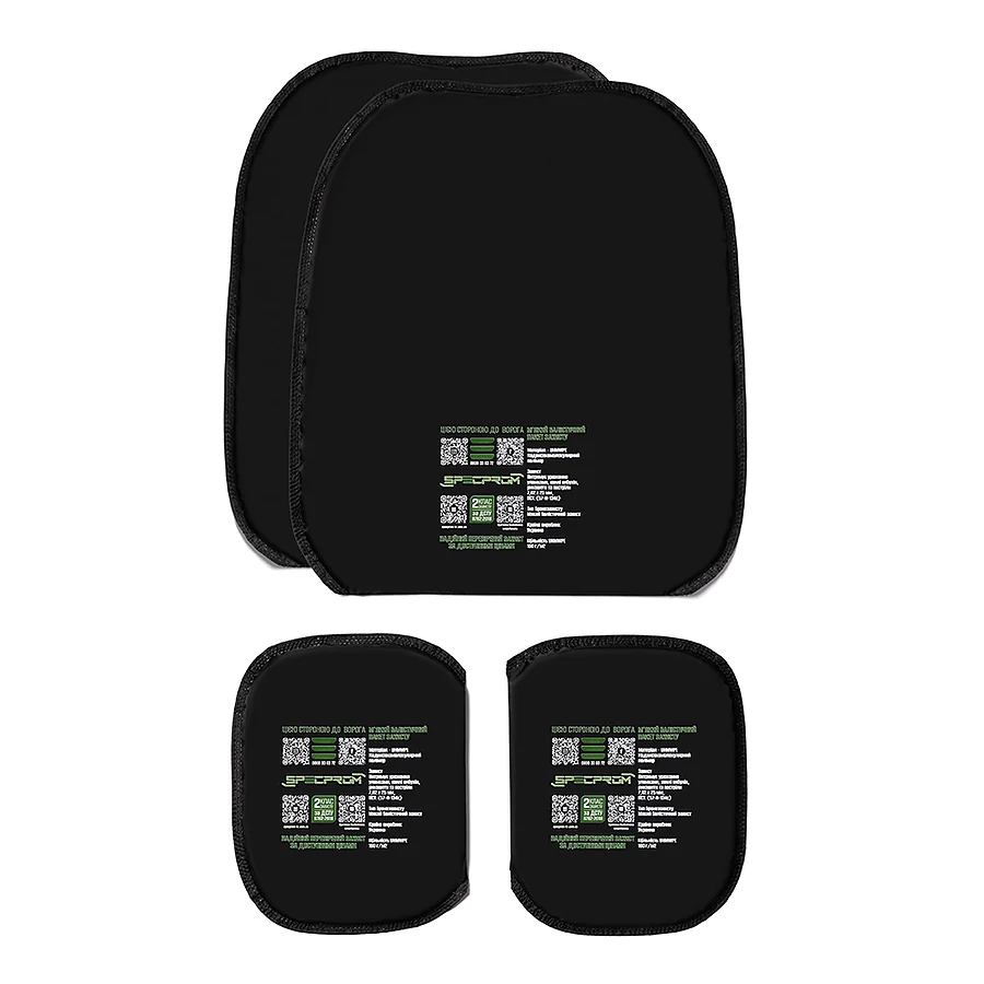 Бронежилет скрытого ношения SPECPROM Covert Soft Armor 2 класс защиты