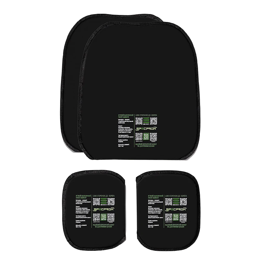 Бронежилет скрытого ношения SPECPROM Covert Soft Armor 1 класс защиты