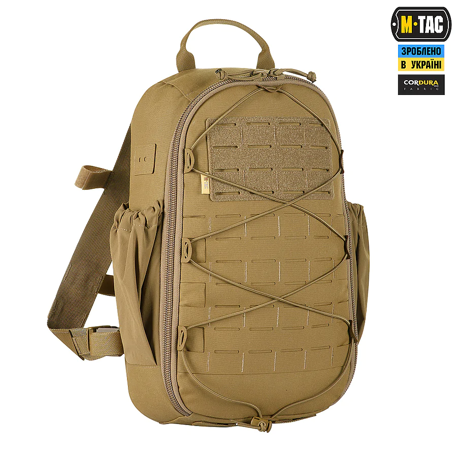 Тактичний рюкзак M-Tac Sturm Elite 15л. Койот