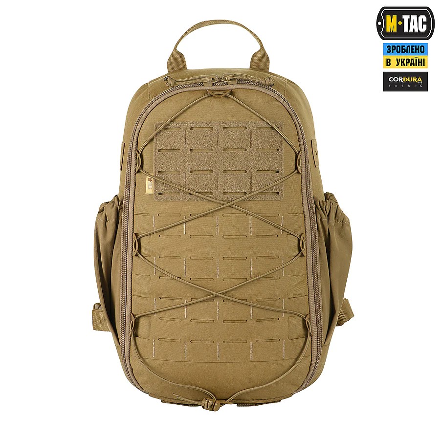 Тактичний рюкзак M-Tac Sturm Elite 15л. Койот