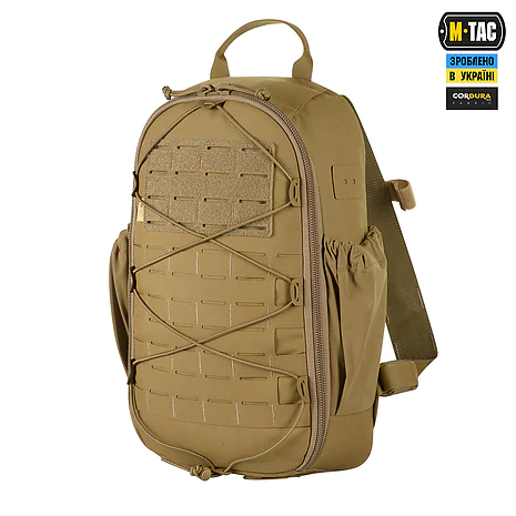 Тактический рюкзак M-Tac Sturm Elite 15л. Койот