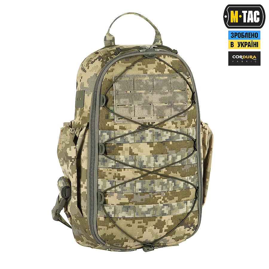 Тактический рюкзак M-Tac Sturm Elite 15л. Пиксель