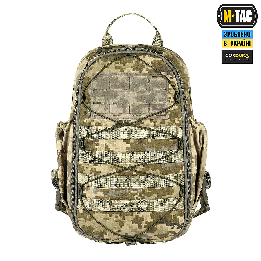 Тактический рюкзак M-Tac Sturm Elite 15л. Пиксель