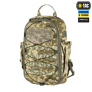 Тактический рюкзак M-Tac Sturm Elite 15л. Пиксель