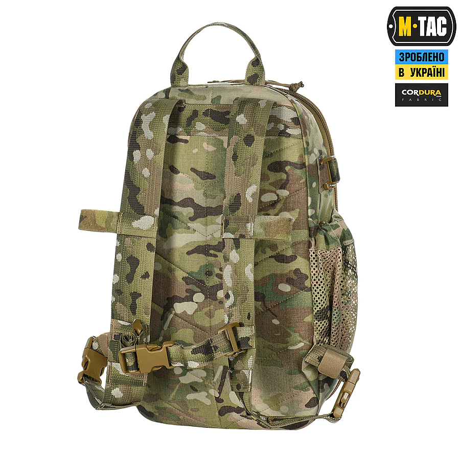 Тактичний рюкзак M-Tac Sturm Elite 15л. Мультикам