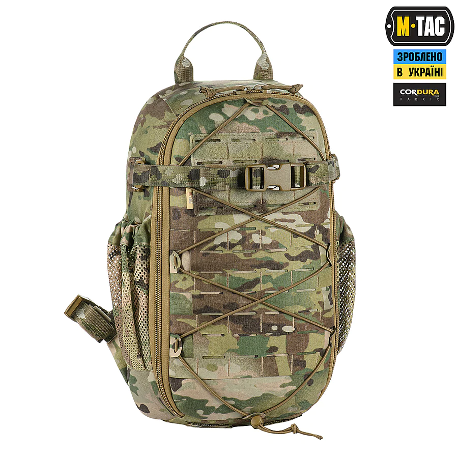 Тактичний рюкзак M-Tac Sturm Elite 15л. Мультикам