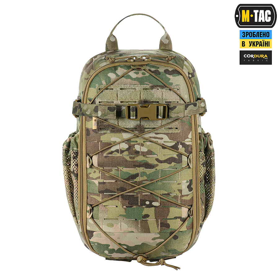 Тактичний рюкзак M-Tac Sturm Elite 15л. Мультикам