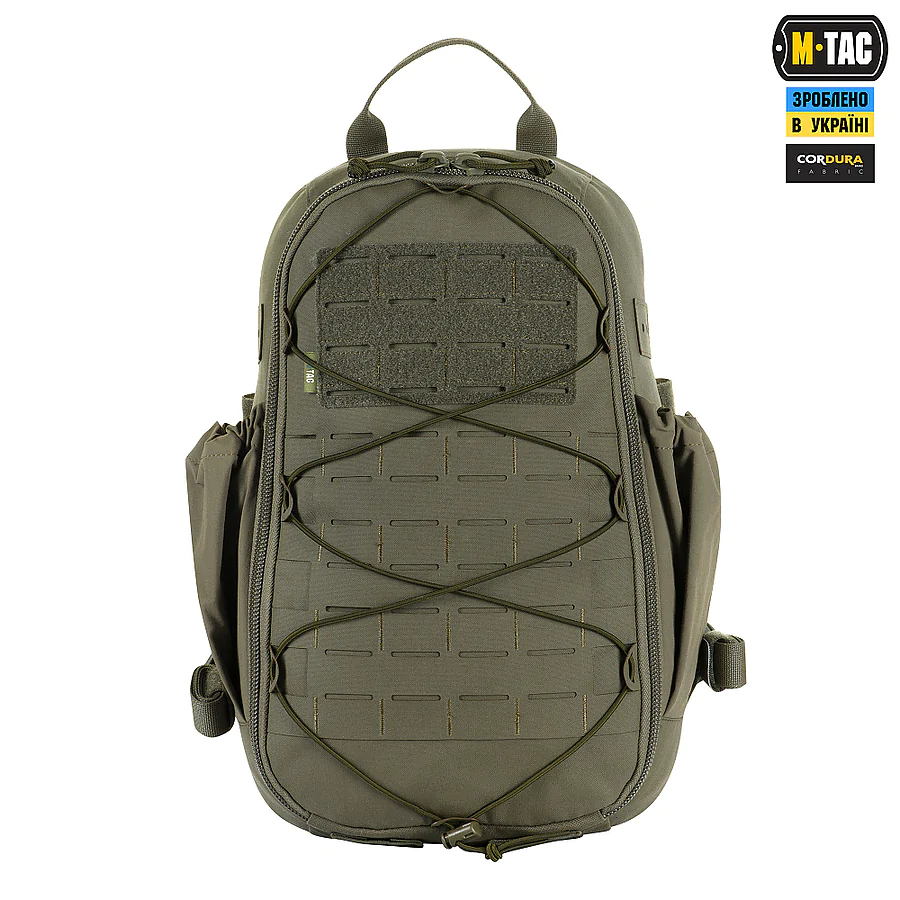 Тактичний рюкзак M-Tac Sturm Elite 15л. Олива