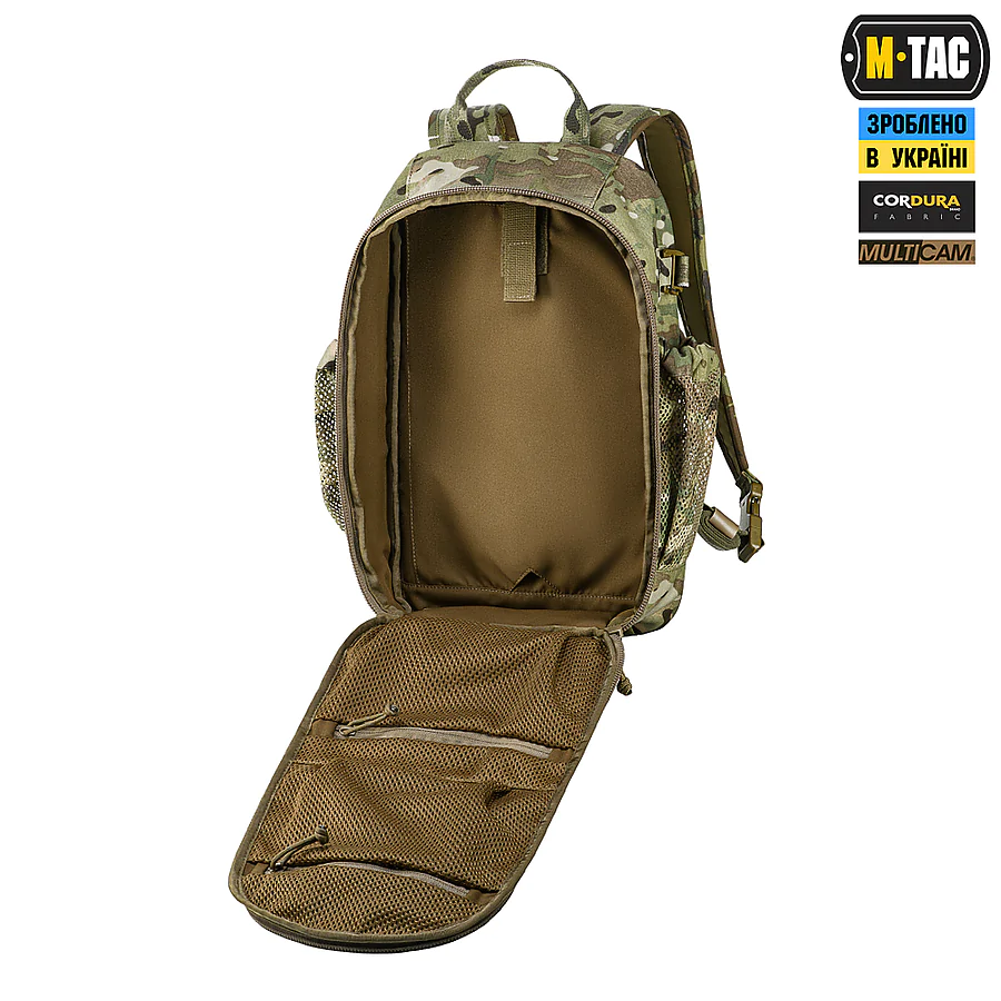 Тактический рюкзак M-Tac Sturm Elite с эргономичными лямками. Мультикам