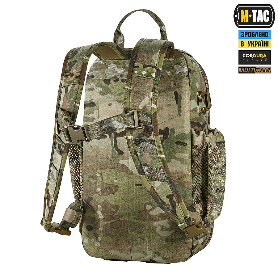 Тактический рюкзак M-Tac Sturm Elite с эргономичными лямками. Мультикам