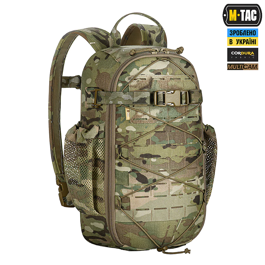 Тактический рюкзак M-Tac Sturm Elite с эргономичными лямками. Мультикам