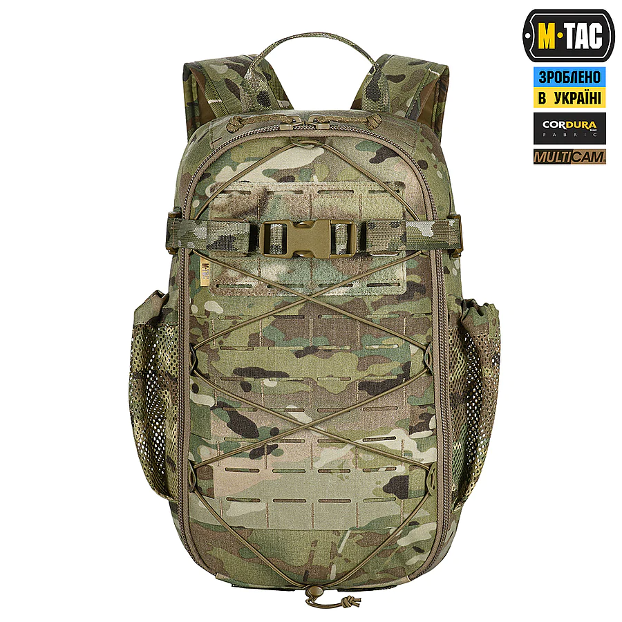 Тактический рюкзак M-Tac Sturm Elite с эргономичными лямками. Мультикам