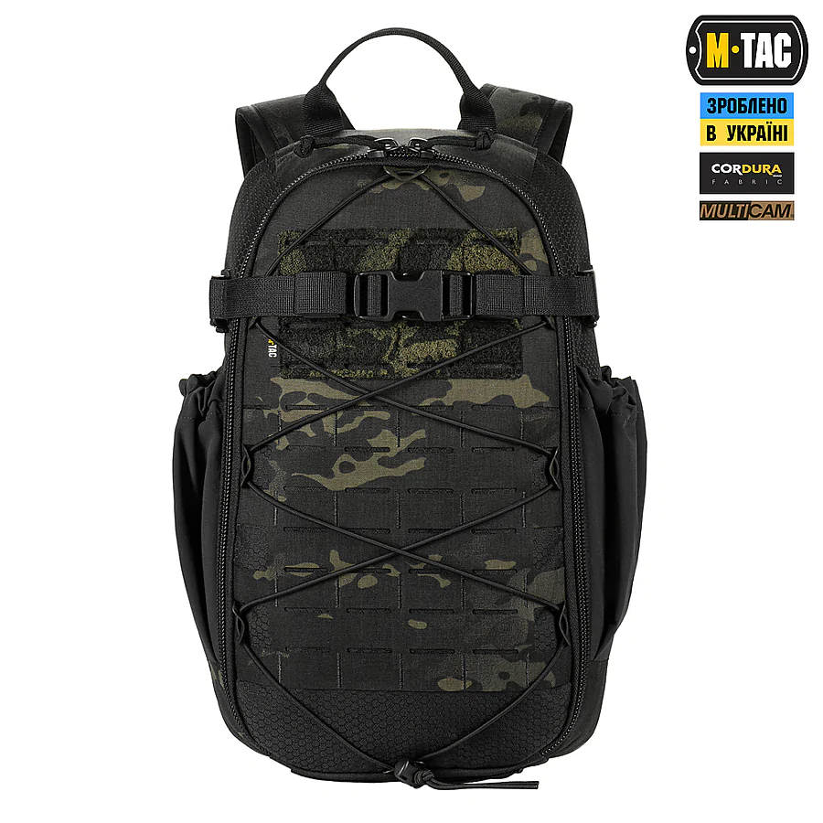 Тактичний рюкзак M-Tac Sturm Elite з ергономічними лямками. Чорний мультикам