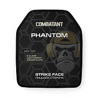 Керамічна бронеплита 5 класу Combatant Ultimate Вага 2.1 кг. Розмір 25 на 30 см