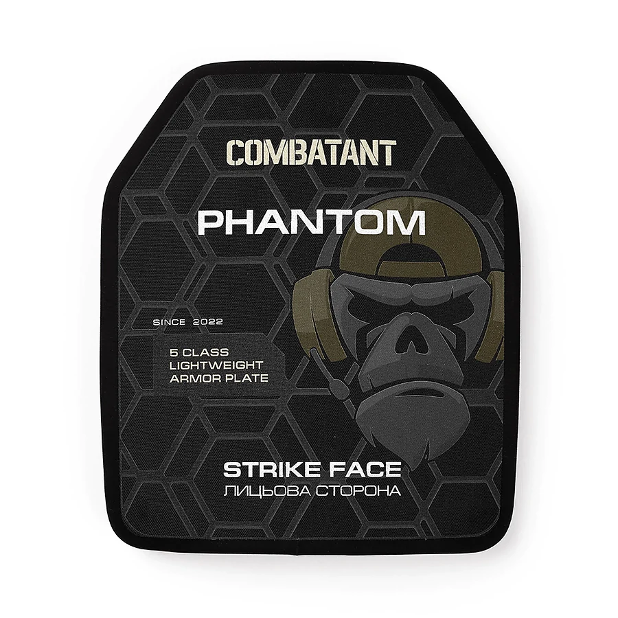 Керамічна бронеплита 5 класу Combatant Ultimate Вага 2.1 кг. Розмір 25 на 30 см
