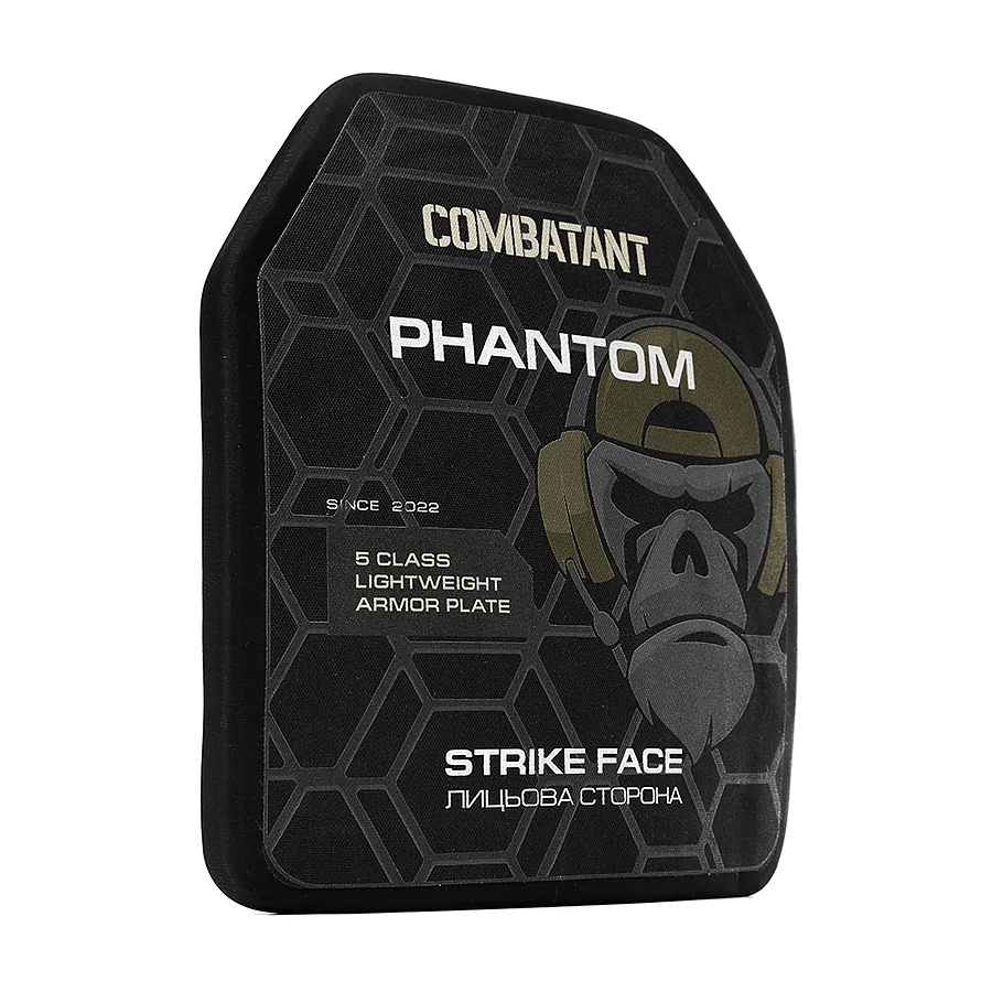 Керамічна бронеплита 5 класу Combatant Ultimate Вага 2.1 кг. Розмір 25 на 30 см