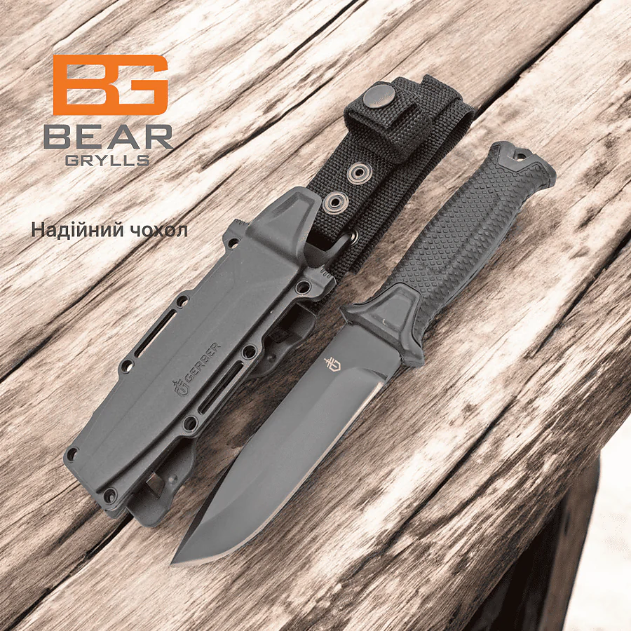 Нож охотничий Gerber Bear Grylls 539-5. Черный