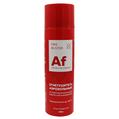Огнетушитель аэрозольный Aerosollab Af-400 ВВПА 400г морозостойкий