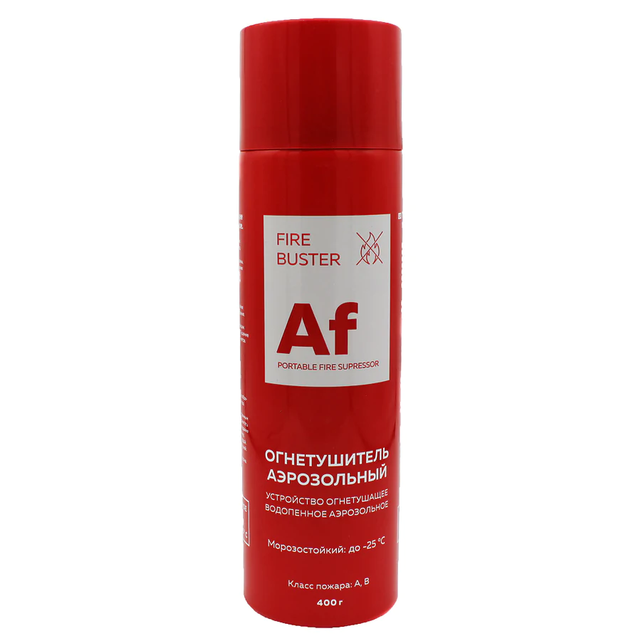 Огнетушитель аэрозольный Aerosollab Af-400 ВВПА 400г морозостойкий