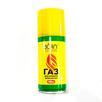 Газ для заправки запальничок Burn Gas 150 мл