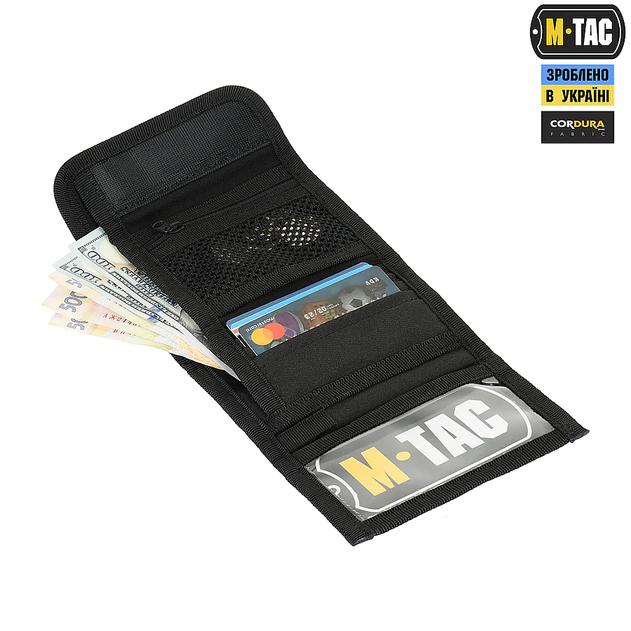 Кошелёк с липучкой M-Tac Elite Gen.II Hex. Черный