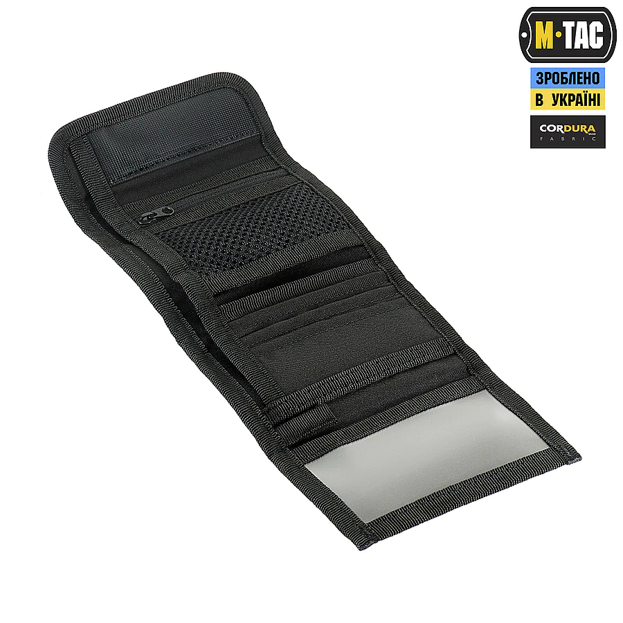Кошелёк с липучкой M-Tac Elite Gen.II Hex. Черный