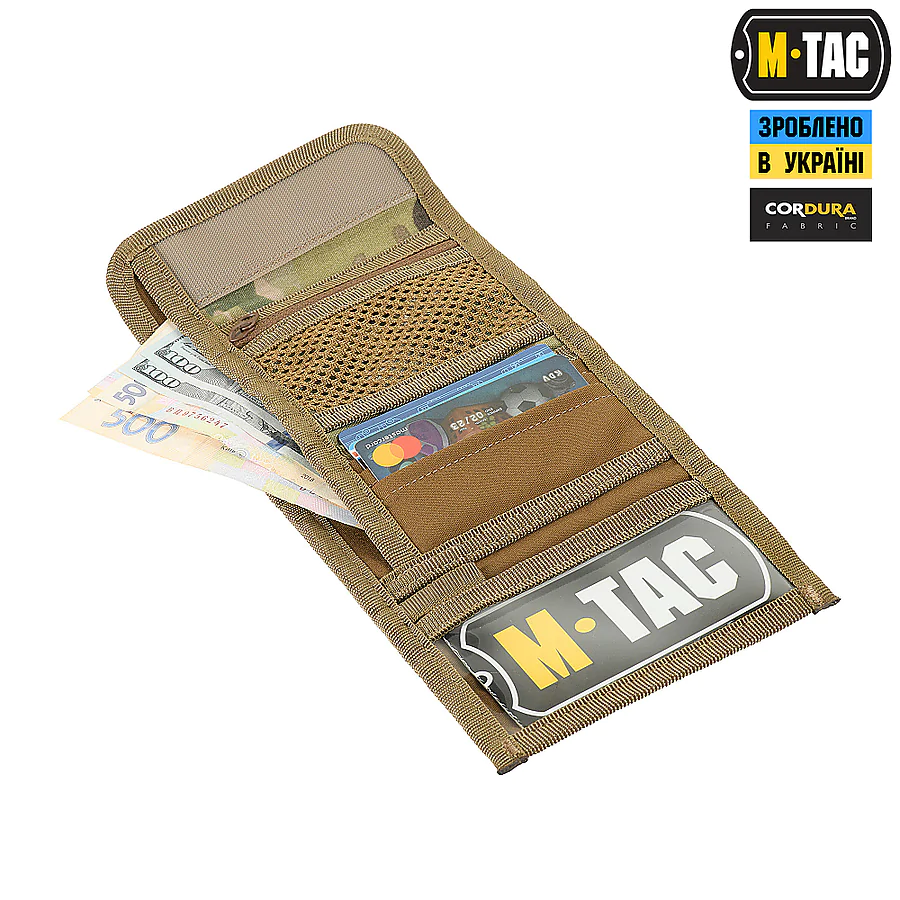 Гаманець з липучкою M-Tac Elite Gen.II. Мультикам