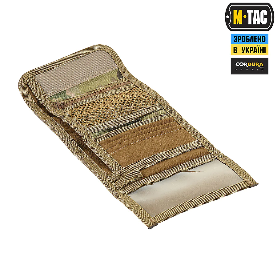 Гаманець з липучкою M-Tac Elite Gen.II. Мультикам