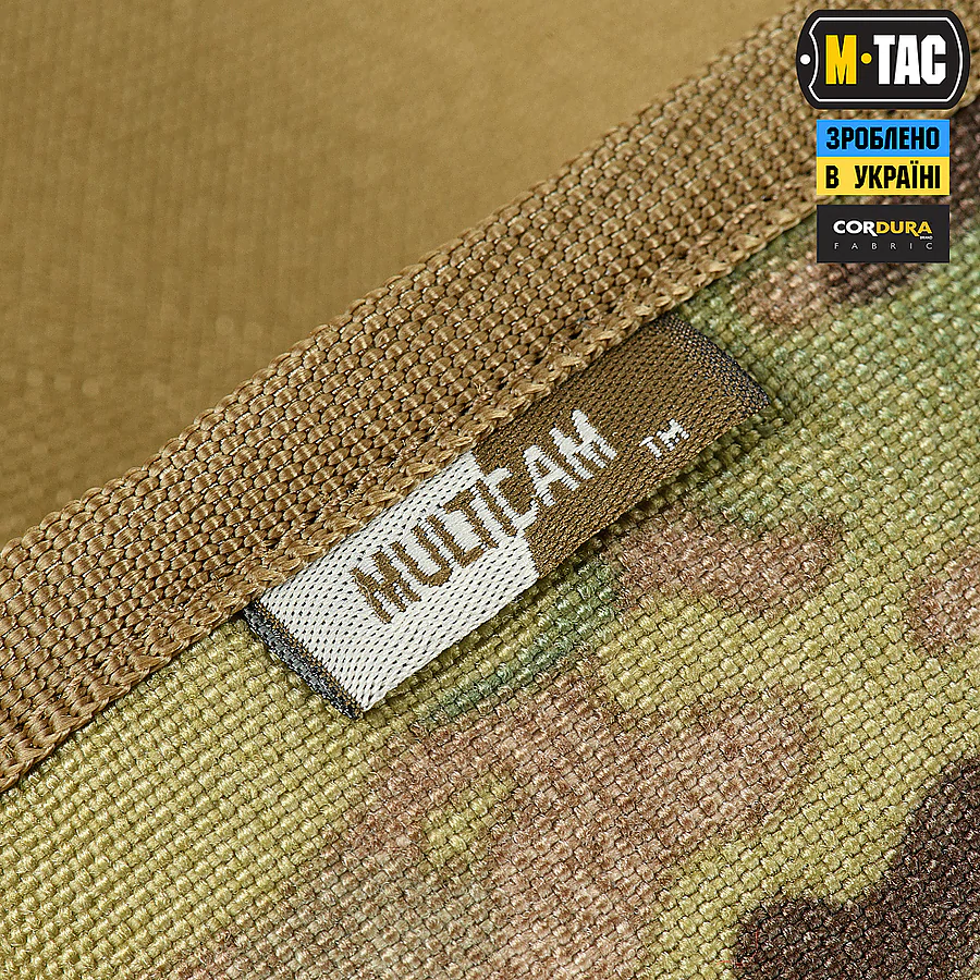 Гаманець з липучкою M-Tac Elite Gen.II. Мультикам