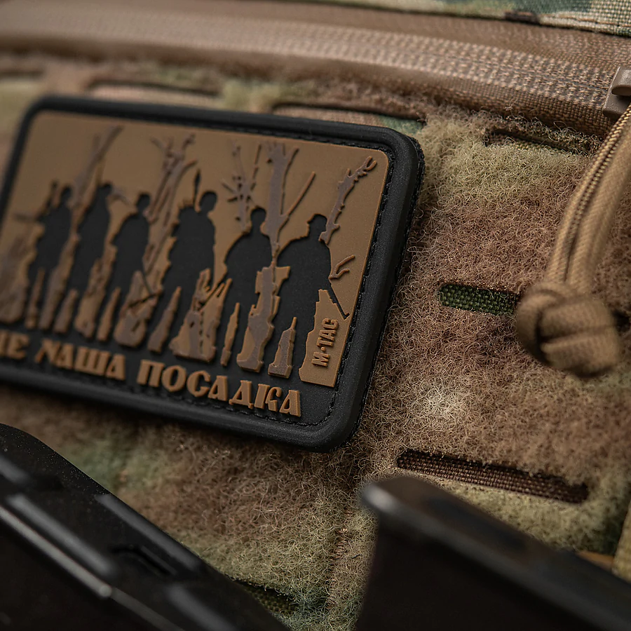 Шеврон-нашивка M-Tac Це наша посадка. Койот