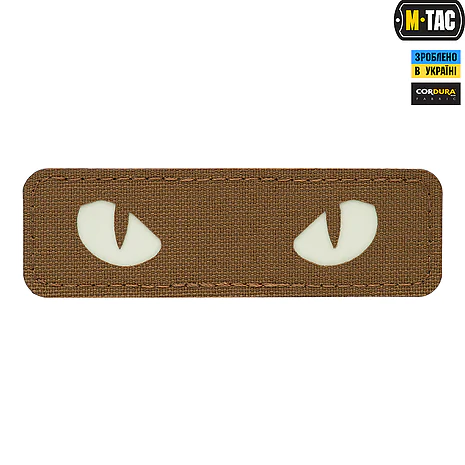 Шеврон-нашивка M-Tac Cat Eyes Laser Cut. Койот