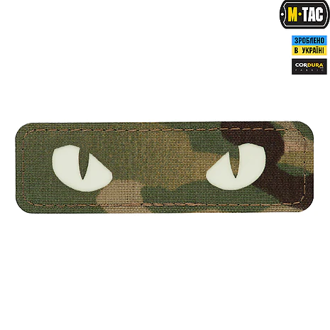 Шеврон-нашивка M-Tac Cat Eyes Laser Cut. Мультикам с белыми глазами