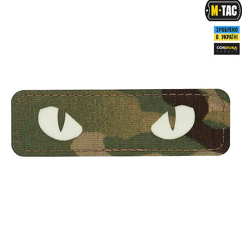 Шеврон-нашивка M-Tac Cat Eyes Laser Cut. Мультикам з білими очима